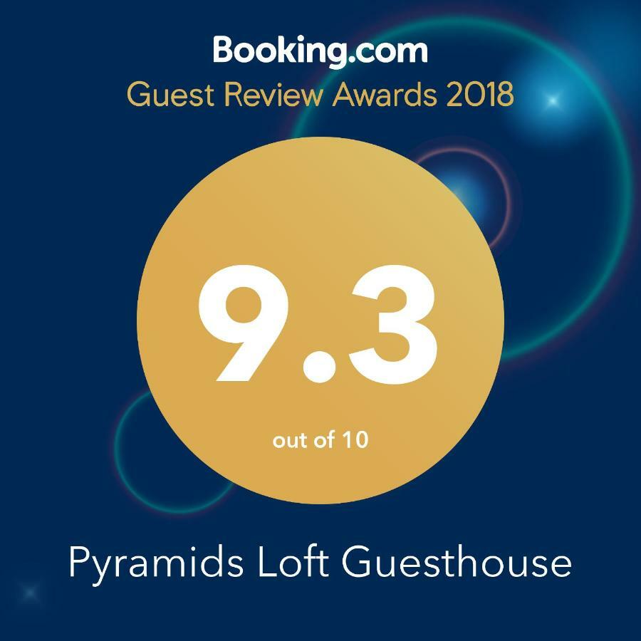 Pyramids Loft Guesthouse カイロ エクステリア 写真